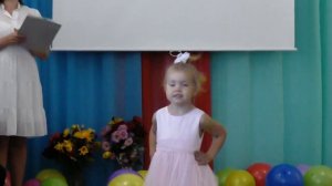 Утренник  ко Дню воспитателя в Приморском детском сад?