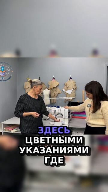 Как легко заправить нитки в швейной машине советы д смотреть онлайн