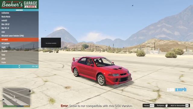 2025-05-18 19-14-37 смотреть онлайн