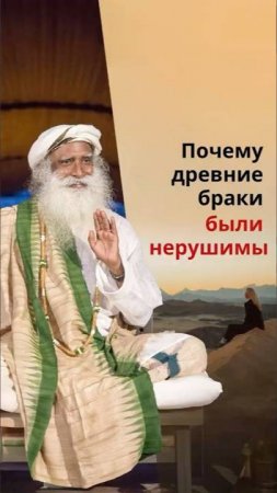 Мангалсутра: священная нить, которую нельзя разорвать