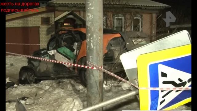 27.02.2025г- «Мне пи**ец». Парень на каршеринге погубил двух смотреть онлайн