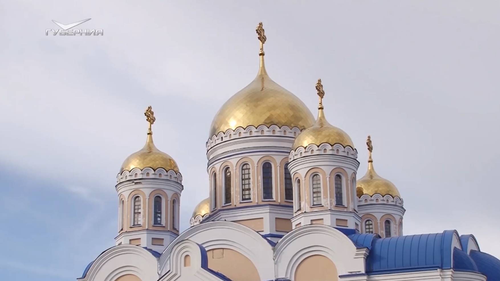 Детский епархиальный образовательный центр. Путь паломника