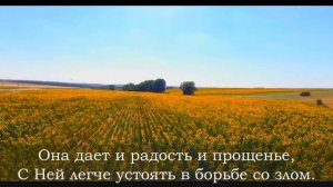 🌹Что может быть прекраснее на свете? - Новая песня 2024 ?