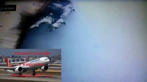 Авиакатастрофа в Киргизии 16/01/ 2017   Крушение самолета в