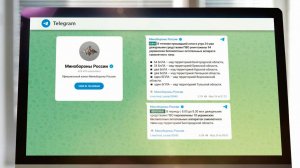 Средства ПВО за ночь уничтожили почти 100 украинских БПЛА над Россией