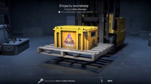 БАНИХОП В CS2 КАК УСТАНОВИТЬ ПРЫЖОК НА КОЛЕСИКО В CS2\КС2 2024??