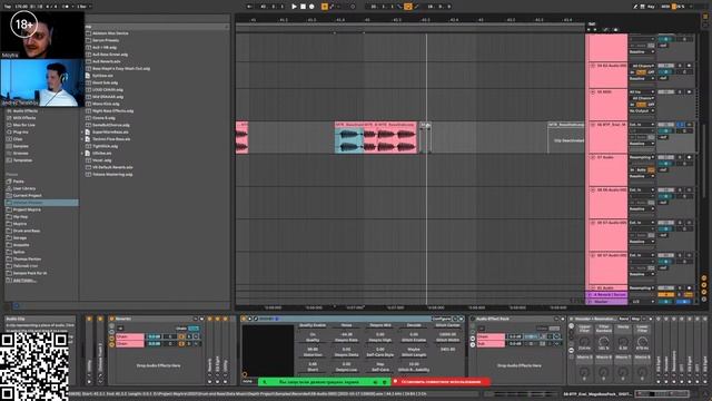Смотрим и разбираем проект Moytra | Артём Мойтра в гостях у Emphaseas смотреть онлайн