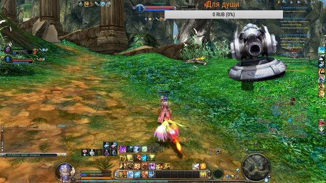 Aion 4.8  сервер gamecoast  Набор в легион Старки