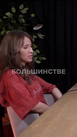 Полное видео подкаста в профиле #деньги #топ #психология #бизнес #интервью #отношения #личность