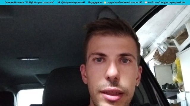 #2 Слово о полку Игореве