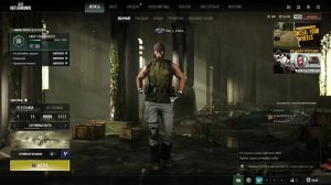 PUBG: BATTLEGROUNDS