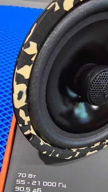 DL Audio Python 165 Coax