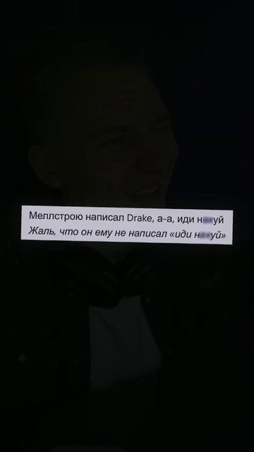 ЗАЧЕМ Og Buda ДИССИТ ЕГО?  ogbuda