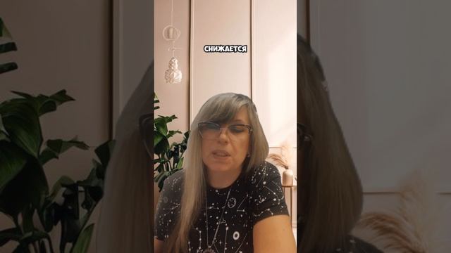 Астролог рекомендует. Гороскоп.