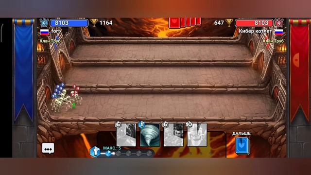 Тест Призрака в Castle Crush! смотреть онлайн