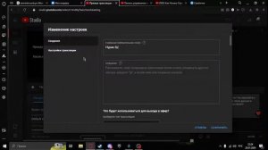 Нурик бустит,флюгер сосет