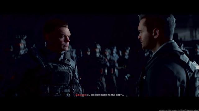 Call of Duty® Modern warfare lll "Награда и Наказание"
