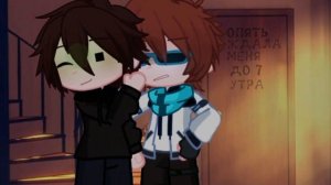 - ты снова куришь..- дилошки, лололошка, дилан -