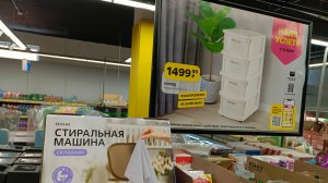 В «Чижике» будет бойко из-за новинок и грандиозной распродажи, которая тут постоянно.