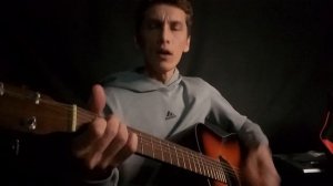 Группа крови - Кино кавер