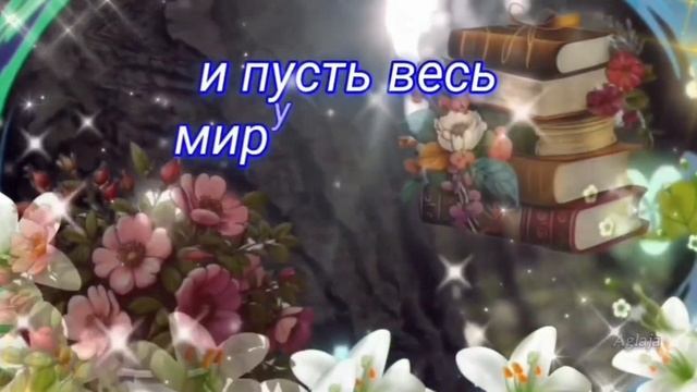 ЖЕЛАЮ ХОРОШЕГО ДНЯ ☀️ 💐☕