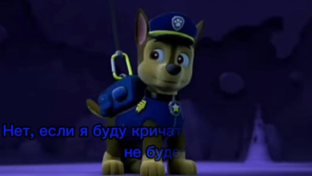 Комикс Гонщик и Скай часть 2 смотреть онлайн