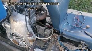 Как устранить пропуски зажигания/сцепление - нюансы; м