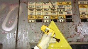 Замер радиации 4 БЩУ ЧАЭС