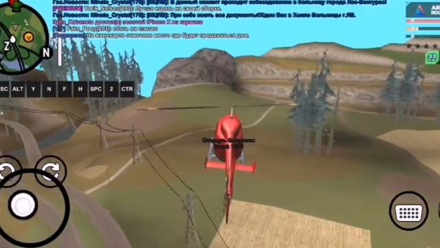 Заберают по инфе! Купил себе айфон!) смотреть онлайн