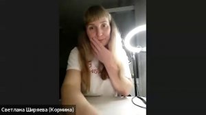 Экстрасенс или психолог?