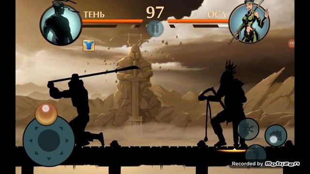 Играю в shadow fight 2 #6 смотреть онлайн