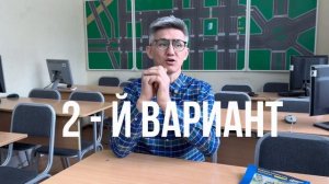 Как быстро подготовиться к экзамену по теории ПДД? В к?