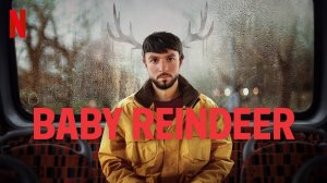 Сериал "Олененок" . Сталкер-женщина. Мужчина-жертва?