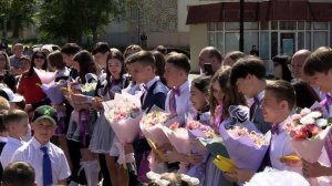 Последний звонок - 2025