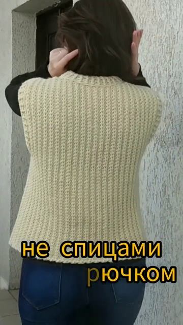 Машинка, о которой я хотела бы знать раньше..