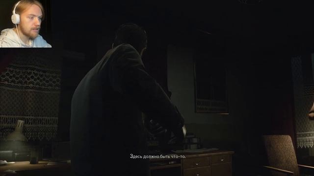 Что-то интересное начинается...The Medium►#4 смотреть онлайн