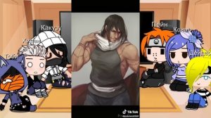 |Реакция| 'Акацуки' /из аниме "Наруто" на тик ток\~Gacha Club~