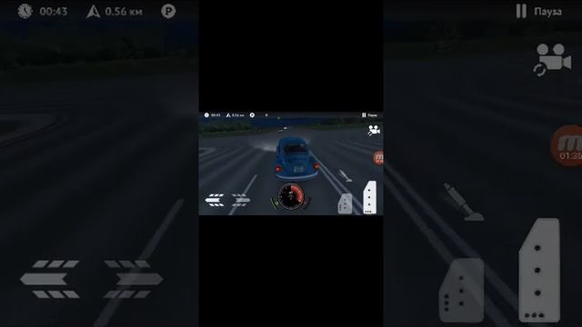 Обзор про Drave Zona 2 смотреть онлайн