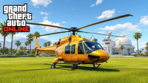 Swift Deluxe самый дорогой вертолёт в GTA Online
