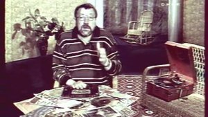 "Нехорошо забытое старое" №238  (НЗС - 81)