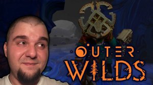 Соланум ► Outer Wilds. #30