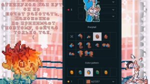 |реалистичный лебедь в пони таун!||туториал||а как? #2|pony town|