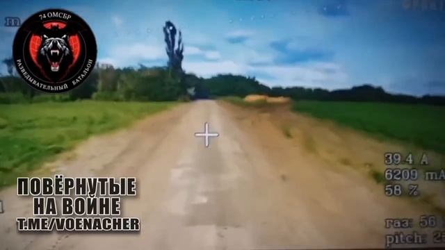 ⚡Сводка Минобороны РФ 24.5.25 💥Сегодня ночью ВС РФ нанесен групповой удар высокоточным…🔽🔽🔽