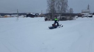 Самодельный снегоход форза 8сил и вариатор.