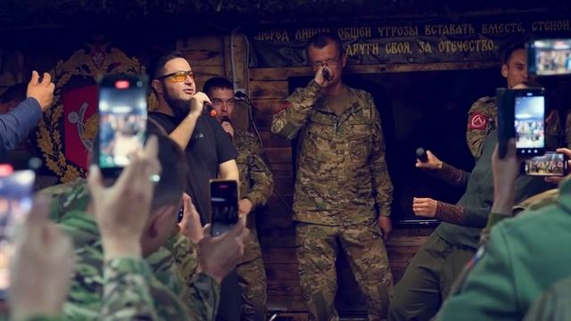 Когда закончится война - Чичерина и Аким Апачев смотреть онлайн