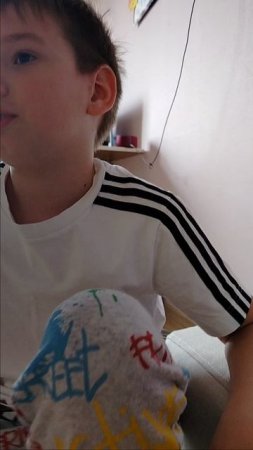 Это Илья