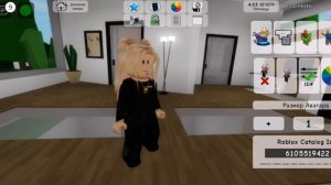 Как сделать роблоксе Queen в brookhaven RP