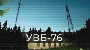 Медведев в своем тг канале упомянул "радиостанцию судного дня"