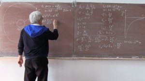 лекция 411 Строение атома по Бору