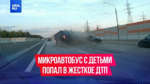Крупное ДТП с участием микроавтобуса и двух легковых автомобилей произошло на трассе М-12
